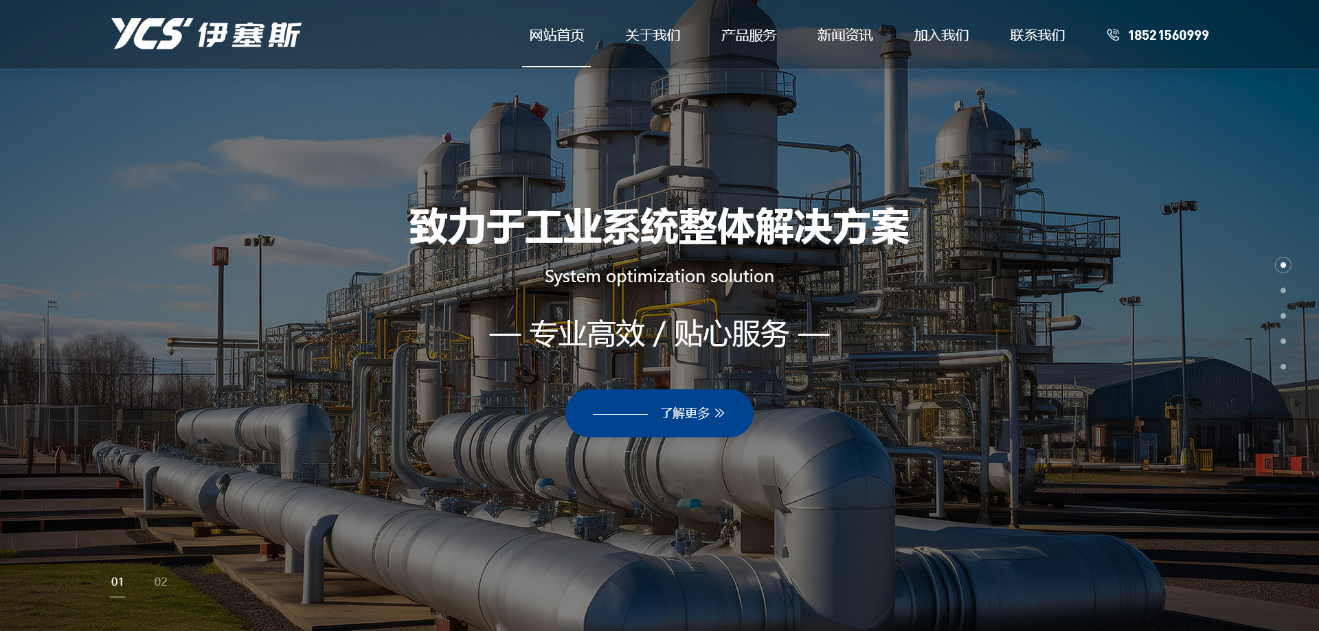 火狐截圖_2024-11-25T03-04-55.633Z.png