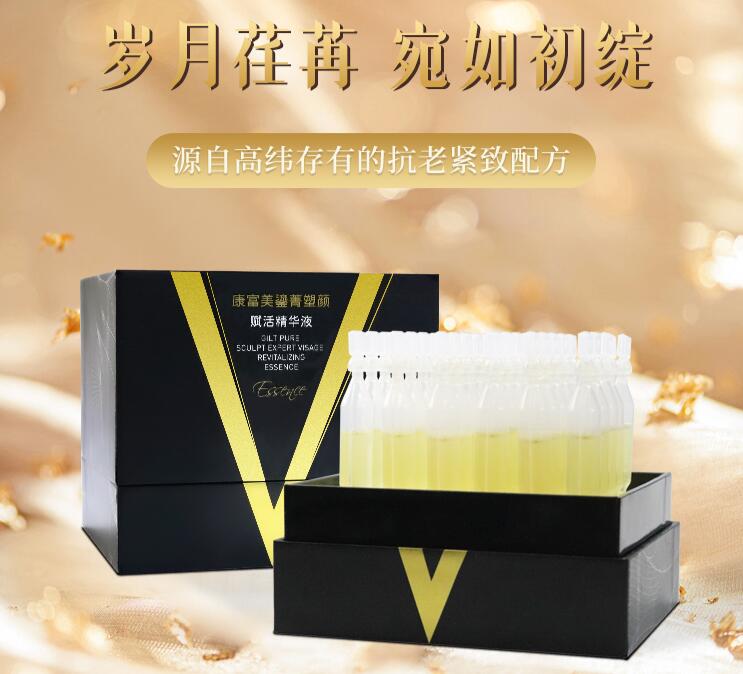 詳情頁(yè)